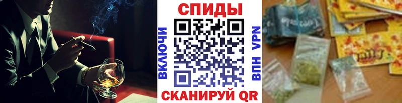 БУТИРАТ Butirat  Купить где  Починок 