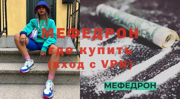 2c-b Богородицк