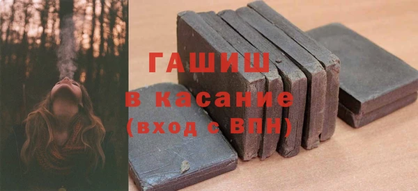 прущие крисы Богданович