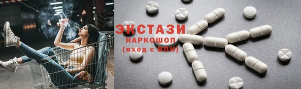 метадон Бородино