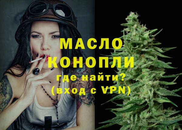 прущие крисы Богданович