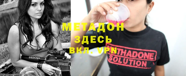 прущие крисы Богданович