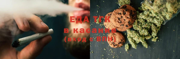 прущие крисы Богданович