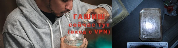 2c-b Богородск