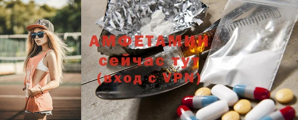 прущие крисы Богданович