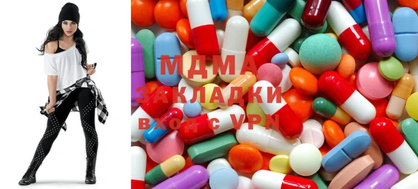 2c-b Богородицк