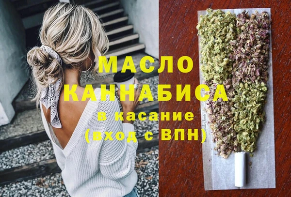 прущие крисы Богданович
