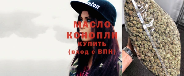 прущие крисы Богданович