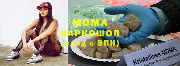 прущие крисы Богданович