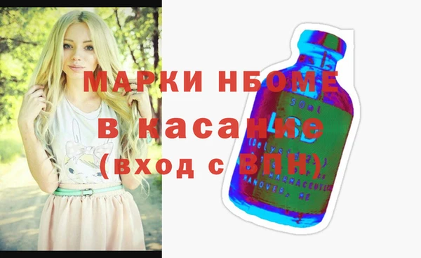 прущие крисы Богданович