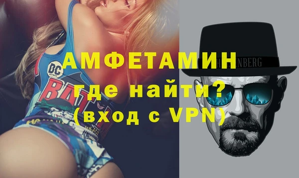 2c-b Богородицк